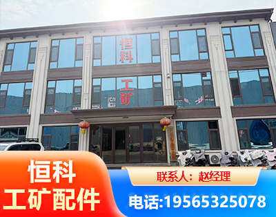 广元厂房厂貌
