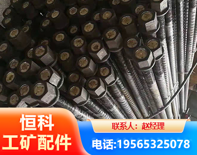 广元左旋螺纹锚杆
