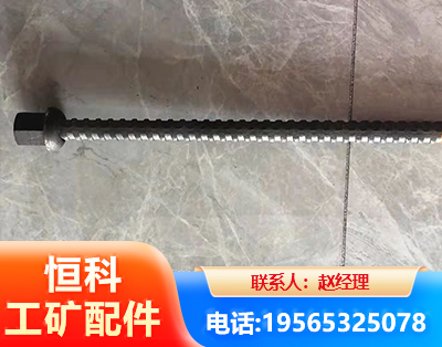 广元右旋螺纹锚杆